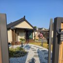 스테이한유 이미지