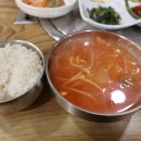 밀양생선