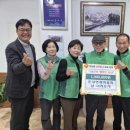 둔내면행정복지센터 이미지