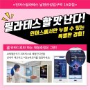 산성대로476번길 이미지