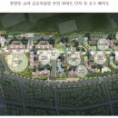금호어울림아파트 이미지