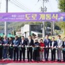 소로3-17 이미지