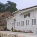 한솔팬션민박 이미지