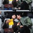 배호근 카카오 검색결과