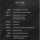 금성컴퍼니