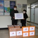 경기도장애인협회 여주시지회 이미지