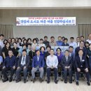 부산시노인종합복지관 이미지
