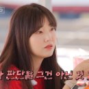 얄미운여우 이미지