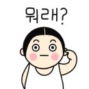 시월공방 - 중구 유천로86번길 31 | 시월공방