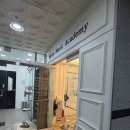 천안 실용음악학원 "위로뮤직학원", 보컬 원데이 클래스 솔직 후기