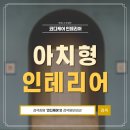 코디케어 이미지