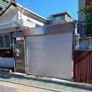 흥진자동차공업사 이미지