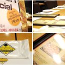 레인보우키친