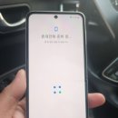 갤럭시 z flip 3 이미지