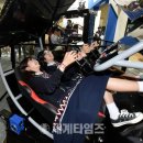 블랙홀게임장 이미지