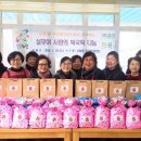 상계2동주민센터 이미지
