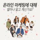 윈윈컴퍼니 이미지