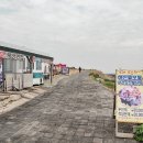 마라도별장민박 이미지