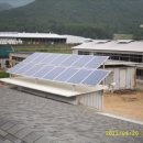 (주)동화이앤아이
