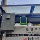 벨모바일 이미지