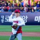 야구장 - 전주시 완산구 | 야구장