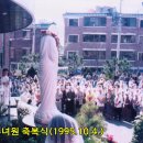 본당 50주년 기념_(영상)_석남동성당 50주년을 돌아보며. 이미지