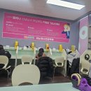 하다해법영어학원