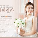 한솔스튜디오 이미지