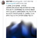 포주 배불려주는 쌉소리에 대처하기 위한 성매매 관련 도서들 추천 이미지