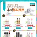 더블유어바웃