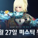 시원모바일 이미지