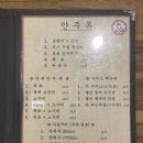 뉴멕시칸 참숯 바베큐 이미지
