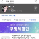메타빈 이미지