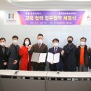 동아방송예술대 이미지