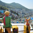 감천식당 이미지