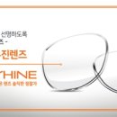 글라스타 이미지