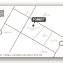 FOREST공인중개사사무소 이미지