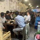 송희네족발 이미지