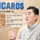 성동구 이재원 서울경제