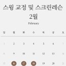 위너골프 이미지