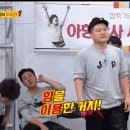 배지기 이미지