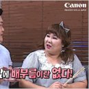 연방죽참숯불구이