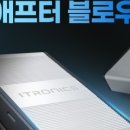 스카이자동차용품점 이미지