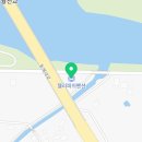 (삼척) 젤리피쉬 펜션! 쉬어가기 좋은 숙소!