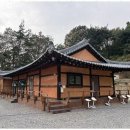 공주산속펜션 이미지