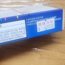 참약사유명약국 이미지