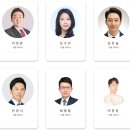 밸런스택스컨설팅 이미지