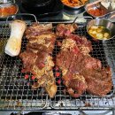 우리동네연탄갈비 이미지