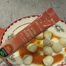 비비샐러드 | 비비랩 올리브오일 로마토마토 올토샷 보코치니 샐러드에 넣어본 솔직후기