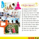 아이엠푸드 이미지